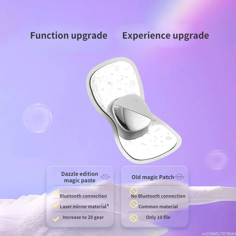 New Youpin Leravan Pocket Magic Massages Sticker for Repair Sore Shoulders and Neck Muscles Smart Massager Bluetooth Version New