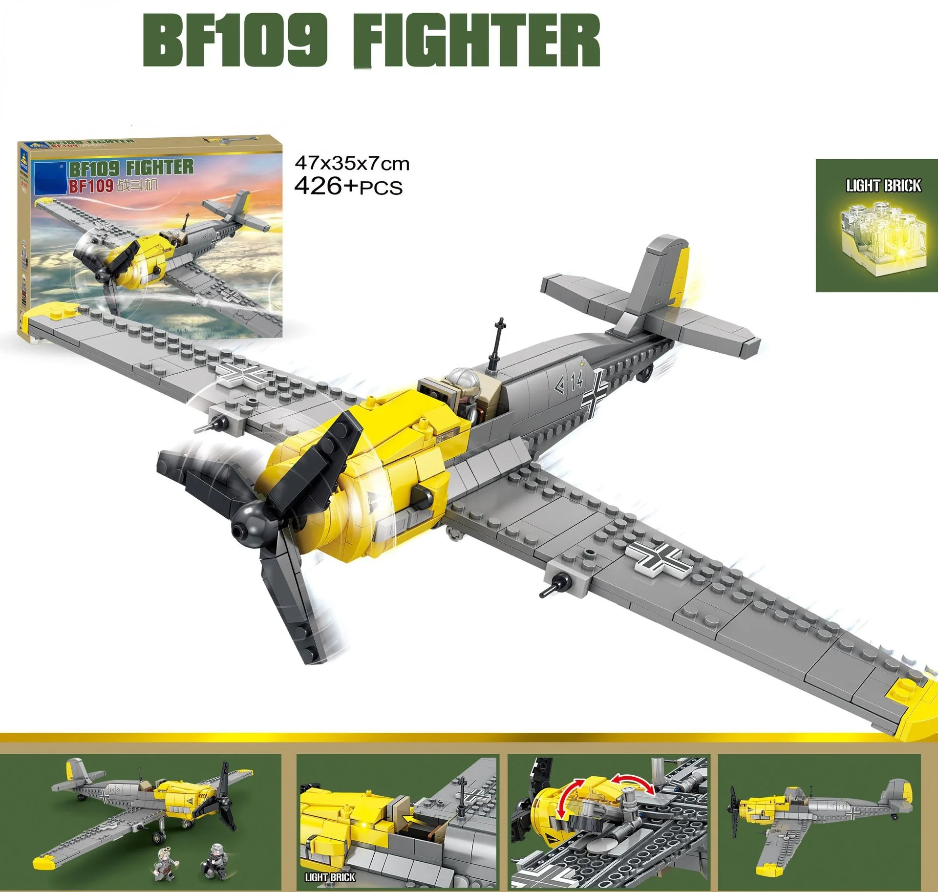 426Pcs Military Fighter Reconnaissance Aircraft Building Block Model Aircraft Plane Bricks Educational Toys Figures Educational