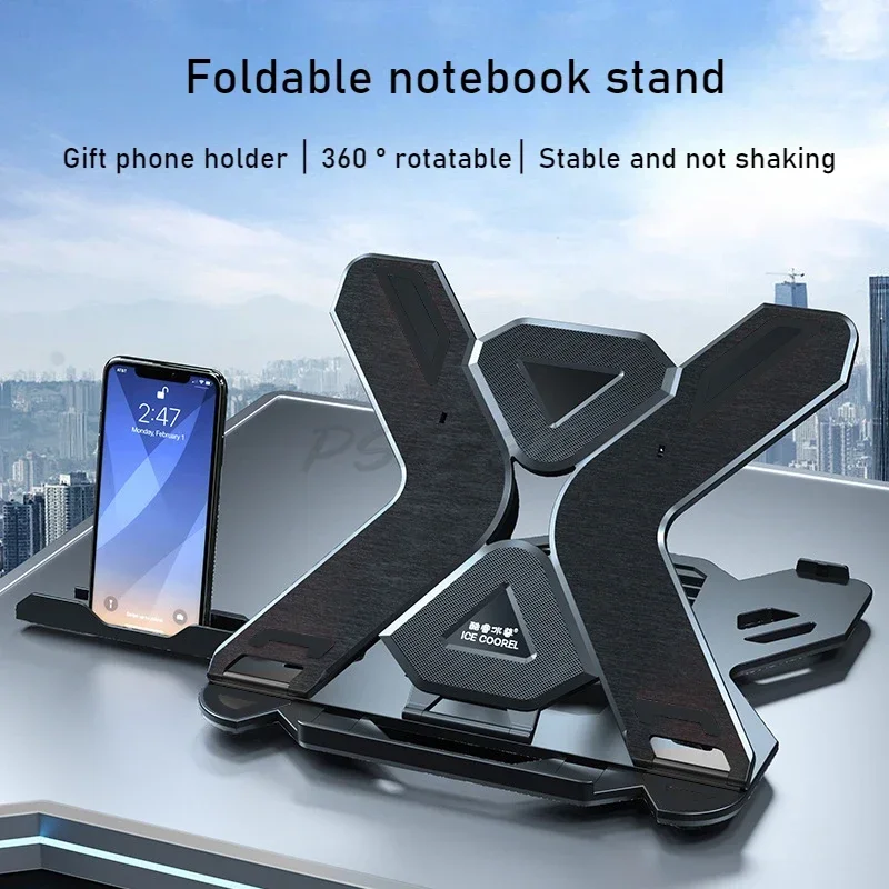 Portable E5 Notebook Stand Adjustable Lazy Stand Pad Stable Base with Phone Holder Heat Dissipation Stand