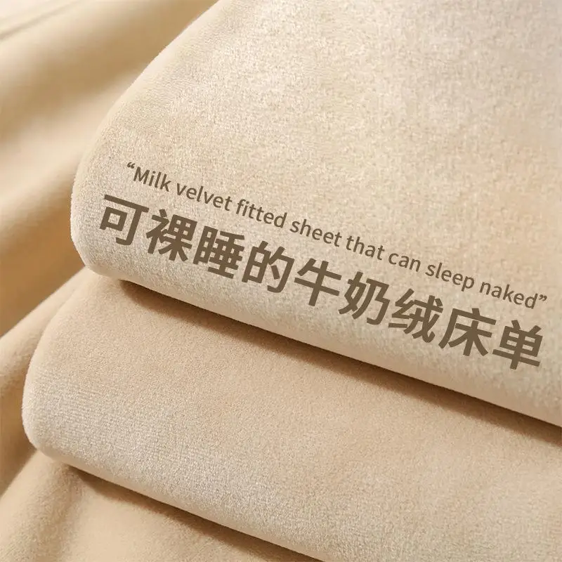 new-milk-velvet-coral-fleece-single-bed-sheet-winter-thickened-plush-dormitory-quilt-cover-simple-style-color-bedding