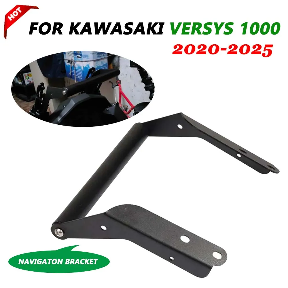 

Motorcycle GPS Navigation Plate Bracket Phone Holder Stand For KAWASAKI Versys1000 Versys 1000 SE GT 2019 - 2025 Accessories