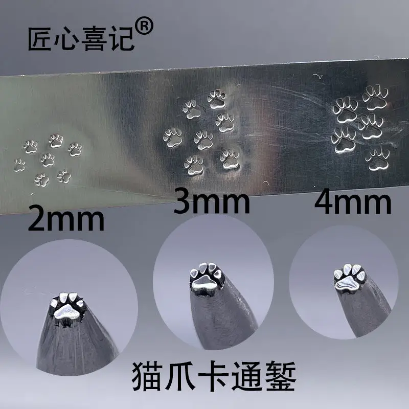 Ingenuity Xiji Special Offer Chisel Knife Special Gold Tool for Flower Steel Printing