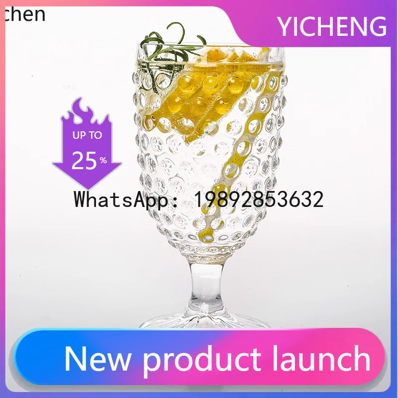 

embossed rivet glass cup - clear glass juice & wine glass set