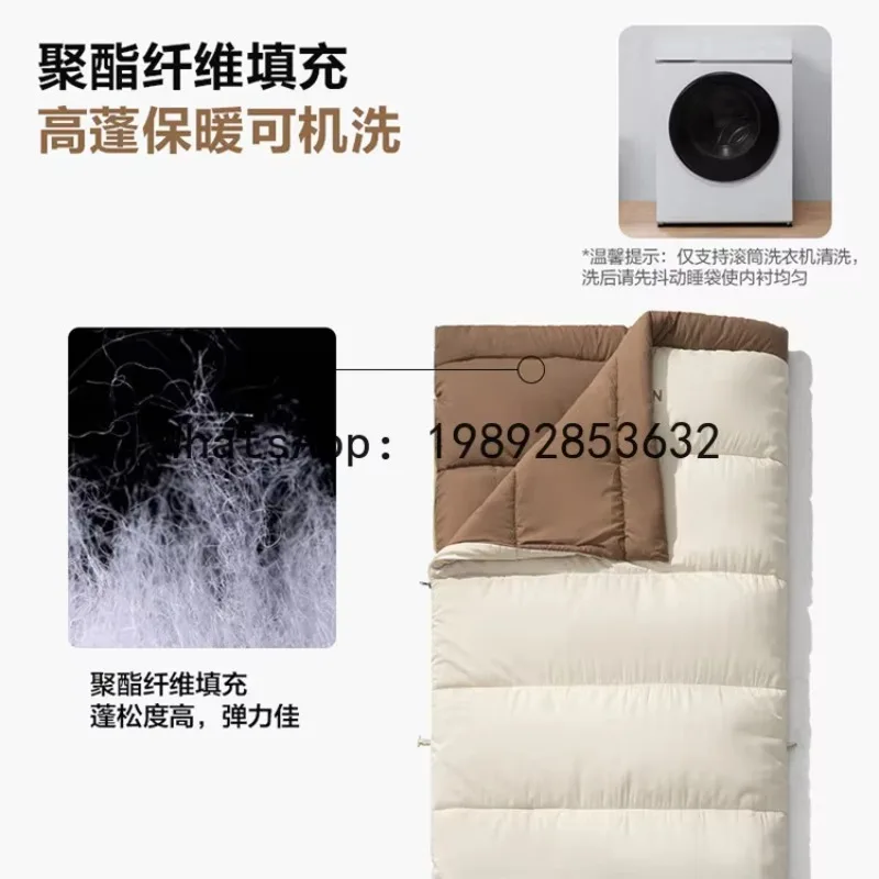 DSA Outdoor Sleeping Bag Camping Portable Abraded Thickened Sleeping Bag