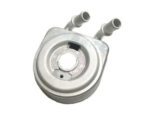 Oil cooler assembly for GAC GA3 GS3 GS4 GS5 GA5 GS8 GA8 GA6