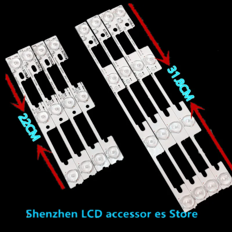 100 개/몫 (50 * 3LED * 6V + 50 * 4LED * 6V) KDL32MT626U 용 LED 백라이트 스트립 35019055 35019056 100% NEW