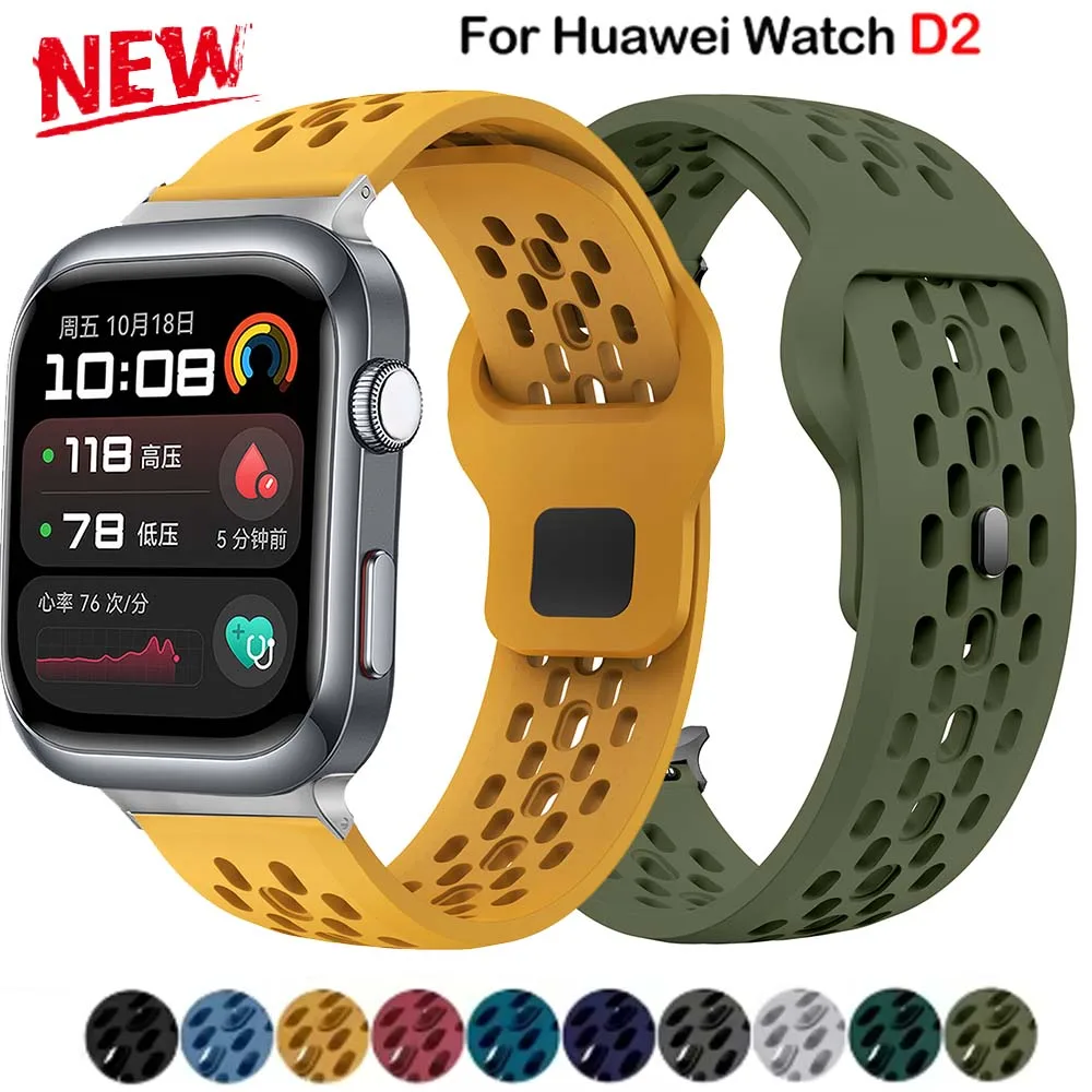 Silicone Strap For … - image