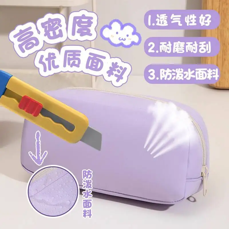 Genshin Impact Collaboration Scattered Soldier Case Pain Funina Naxi Da Raiden Large Capacity Stationery Bag Elementary School A