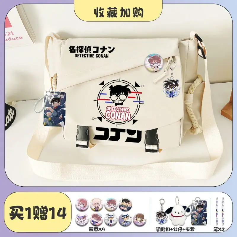 حقيبة كروس بنمط الرسوم المتحركة للمحقق كونان إيدوغاوا كونان كيد ذا فانتوم ثيف، حقيبة كتف أنيقة للطلاب ذات سعة كبيرة