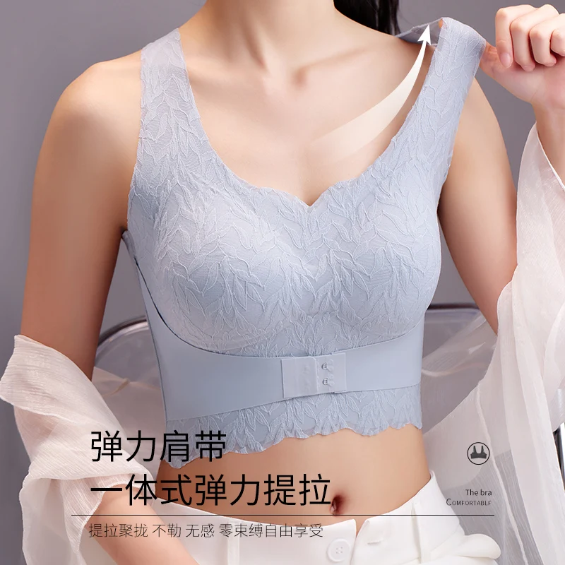 Women\'s Full Coverage Wire Free Non-Foam Bra M-6XL Womens Seamless Rimless Bra Beauty Chest Pads Tank Top Solid Color Lace Bras