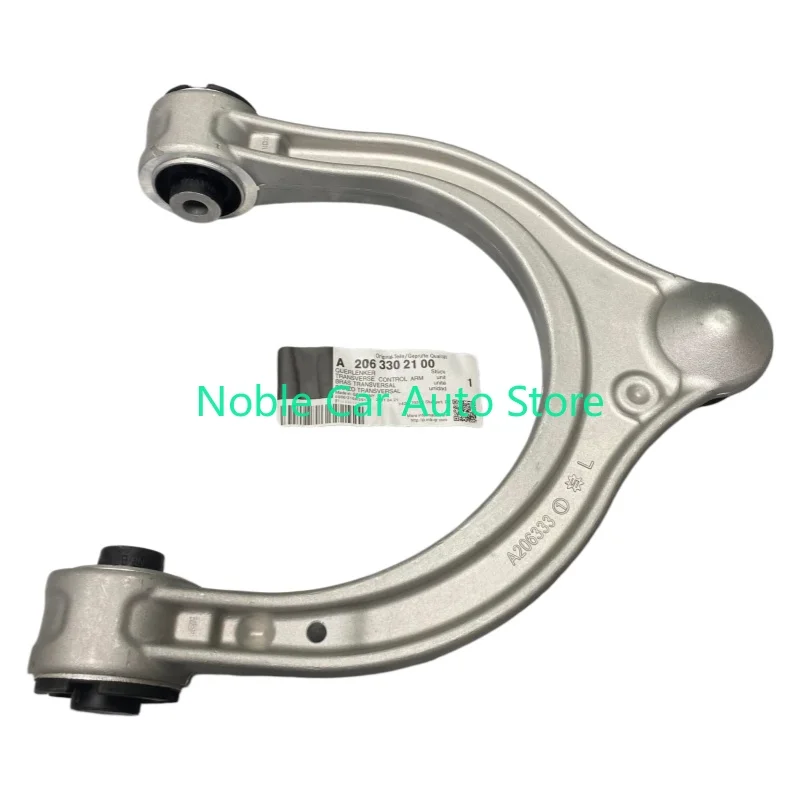 OEM Front Left/Right Control Arm For Mercedes-Benz C-Class W206, S206 C180, C200, C300 2.0L A2063302100, A2063302200