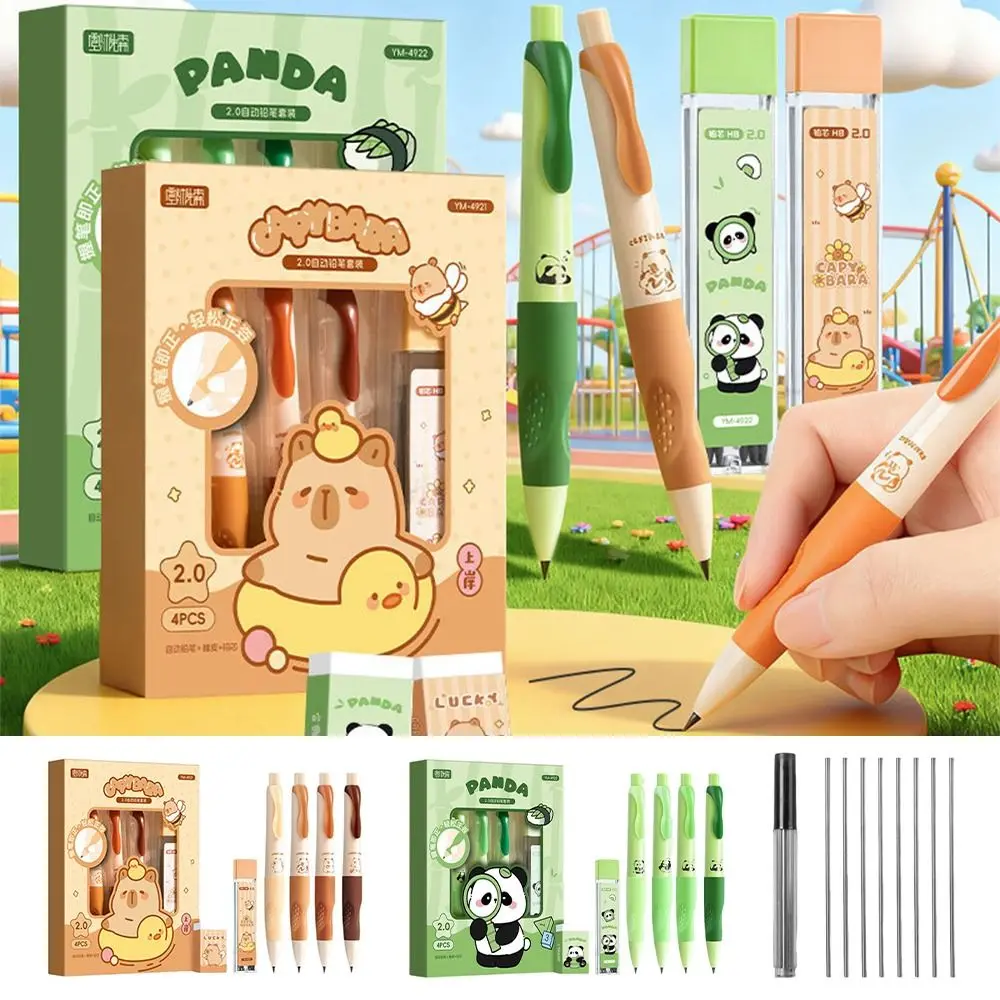 

Correct Holding Pen Posture Mechanical Pencil Eraser Set 2.0mm HB Lead Students Drawing Sketching Propelling Pencil