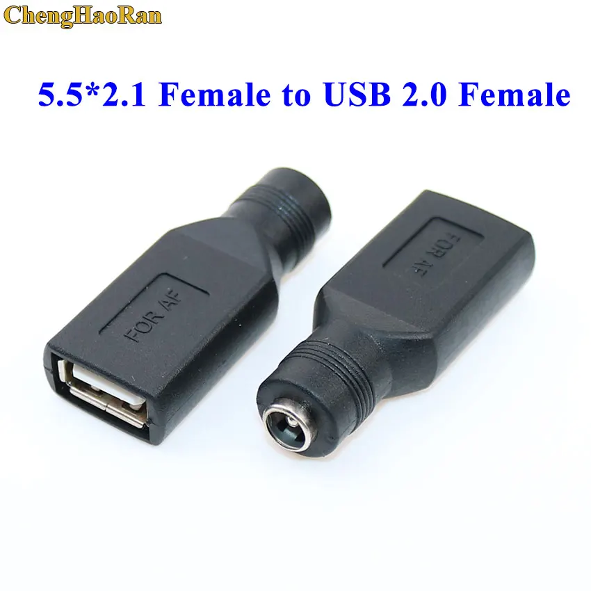 DC jack 5,5X2,1mm buchse auf 2,0*0,6 4,0*1,7 5.5*1,0 5.5*3,0 6,3*2,0 2,5mm USB 2,0 ASUS X205T männlichen DC power stecker adapter – Detail 12