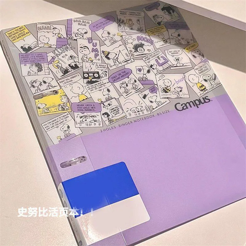 

50 Pages Kawaii Snoopy Pochacco B5 Loose-Leaf Book Notebook Pvc Cover Notepad Scrapbook Student Stationery Girl Birthday Gift