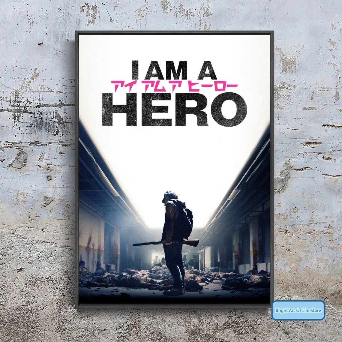 

I Am a Hero (2016) Movie Poster Cover Art Photo Print Apartment Home Decor Wall Painting (Unframed)