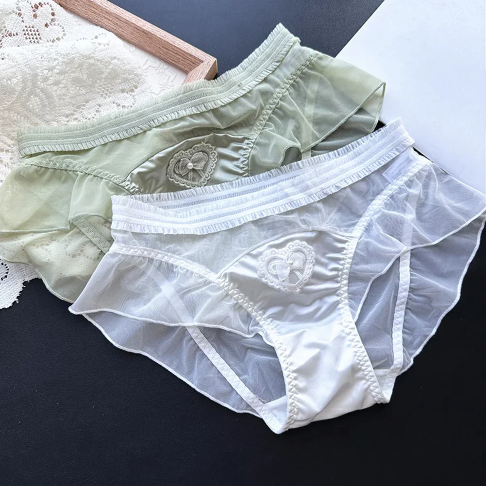 Culotte beige sexy taille basse, lingerie sexy toutes saisons, culotte confortable disponible en plusieurs couleurs, flambant neuf état