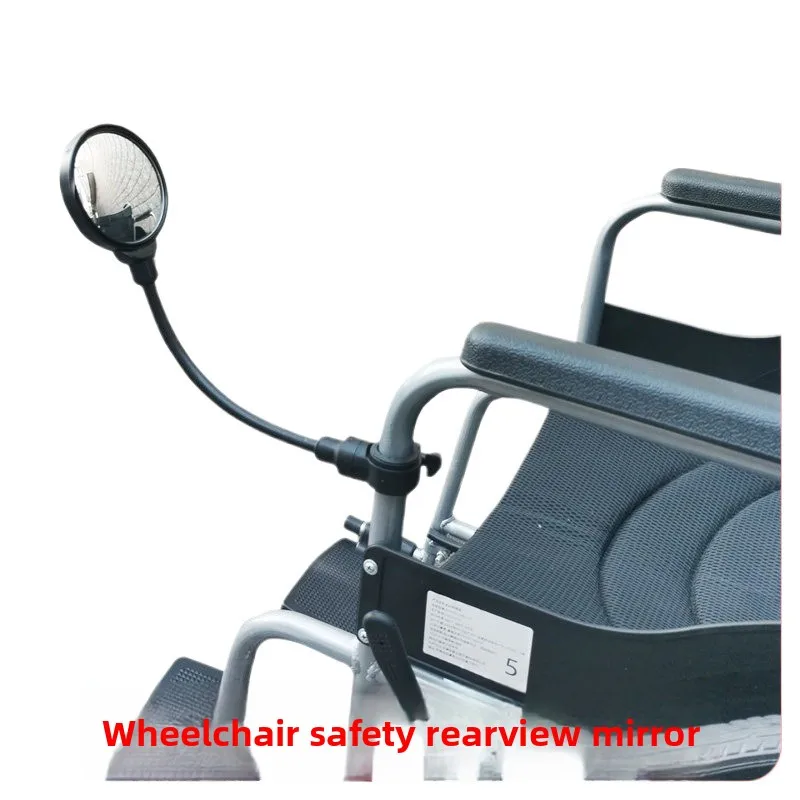 Electric Wheelchair Accessories Wheelchair Specific Rearview Reflective Mirror Tool Wide Angle Convex Mirror Reverse Mirror