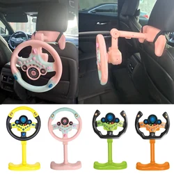 Electric Simulated Driving Steering Three-Dimensional Portable Wheel Copilot Toy Light And Sound Educational Children's Gifts