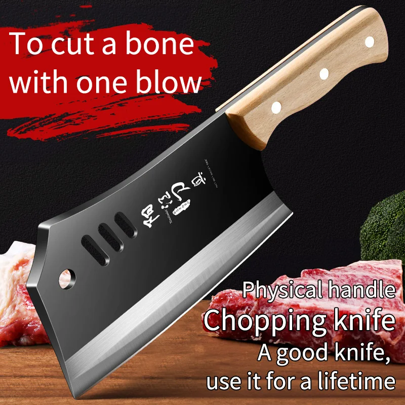 Special bone chopping knife, super fast and sharp, no grinding kitchen knife, chef's knife U9195