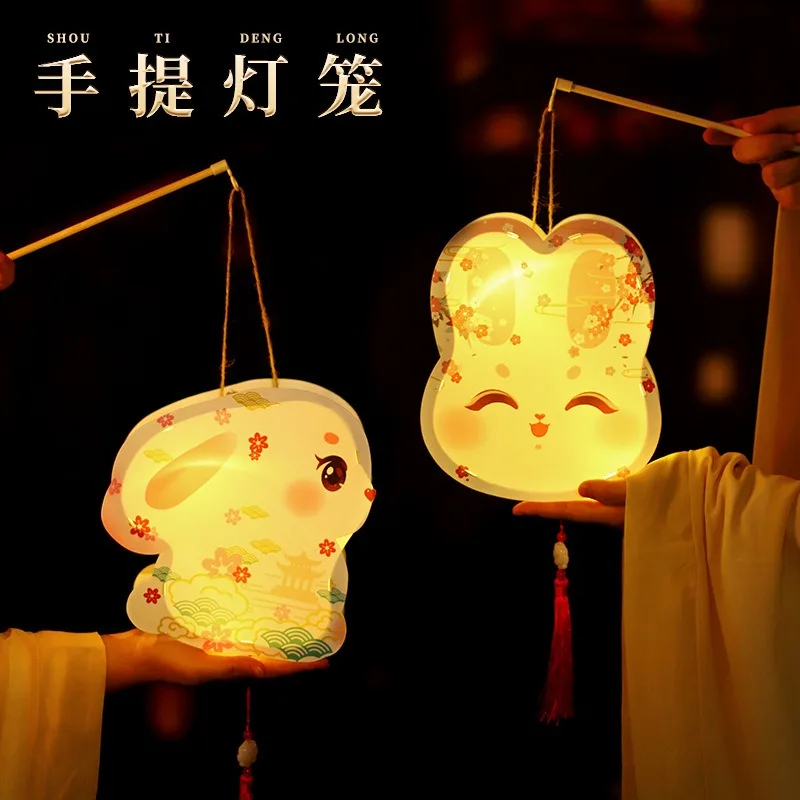 Chinese ancient style PVC Waterproof Portable Lantern  Cartoon rabbit Lantern DIY Handmade Photo prop