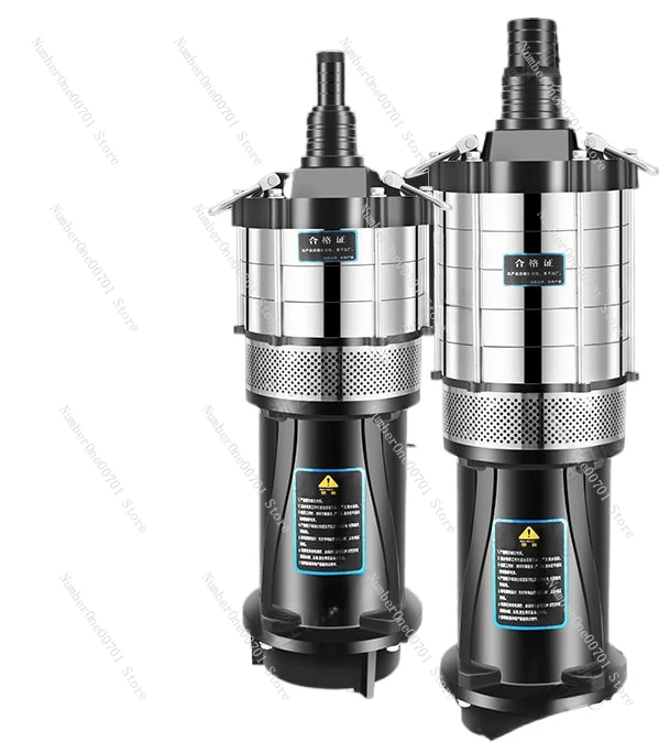 Multistage submersible pump high lift and large flow 220V household pumping machine agricultural irrigation high pressure 380V