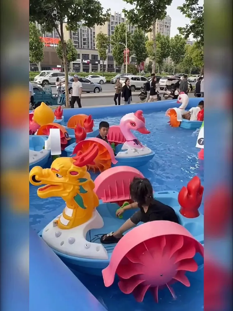 Children's Water Park Large Combined Inflatable Pool Double Electric Bumper Boat Hand Ship