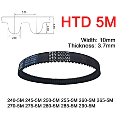 1Pc Width 10mm 5M Rubber Arc Tooth Timing Belt Pitch Length 240 245 250 255 260 265 270 275 280 285 290mm Synchronous Belt