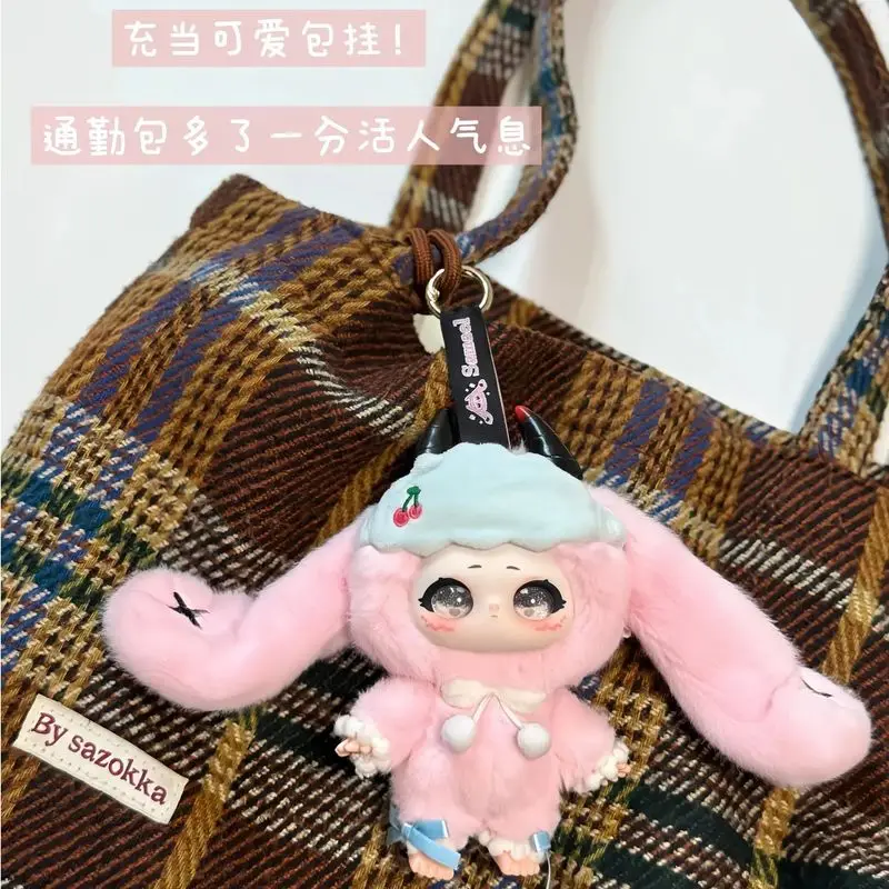 حقيقي ثلاثة أطفال Samael ماجيك خزانة أفخم قلادة سلسلة صندوق أعمى حقيبة Kawaii حلية دمية قلادة هدية الهالوين