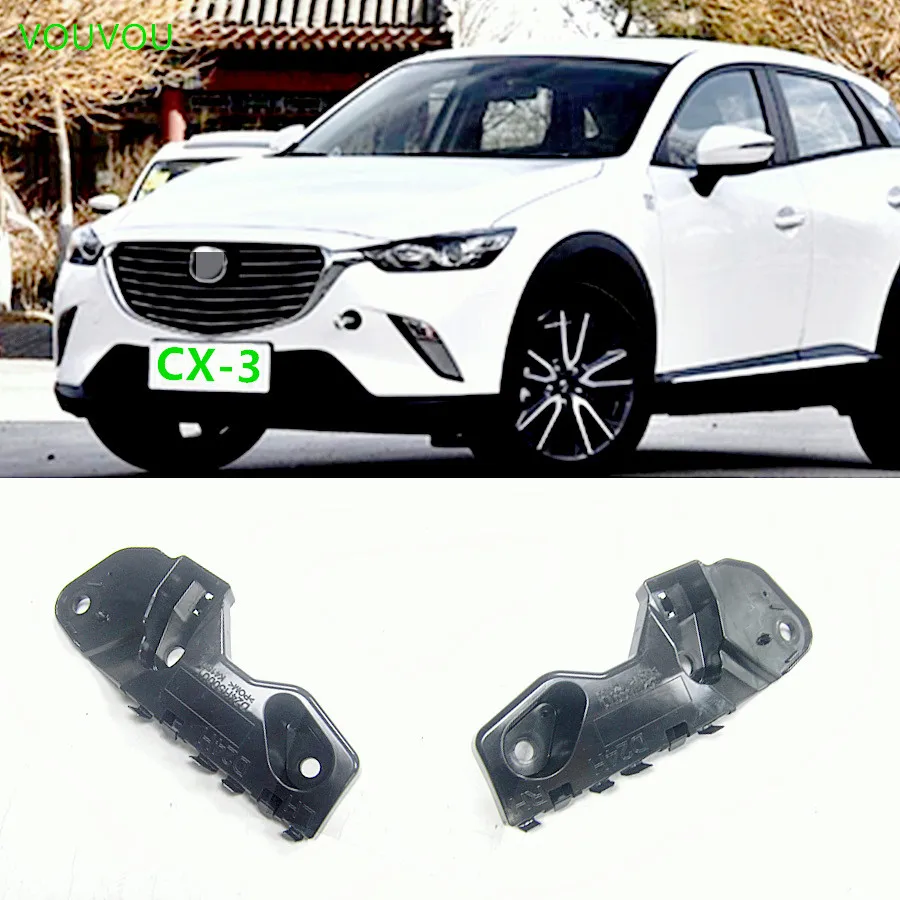 

Автомобильные аксессуары: Крепление переднего бампера 50-0J1 для Mazda CX-3 2015-2022, артикулы 50-0J5, D24H-50-0U1C