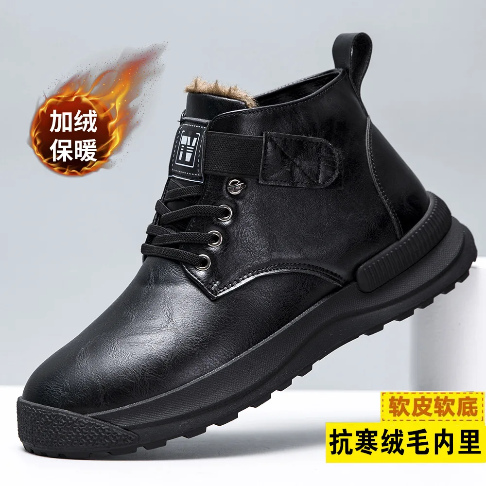 

Men's cotton shoes, winter snow boots, leather upper with fleece and thickened high-top casual cotton leather shoes, warm boots