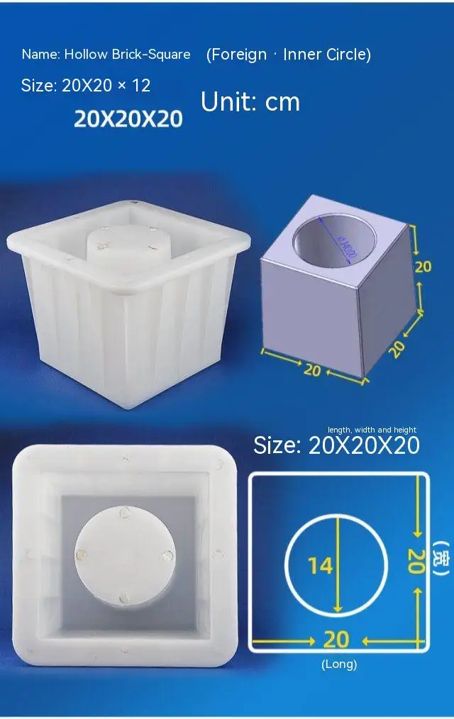 40x20x20cm Double Hole Hollow Brick Plastic Cement Mould