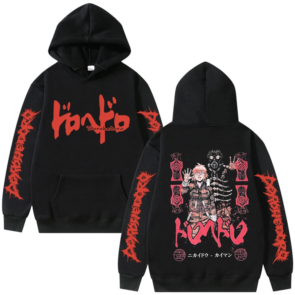 Anime Dorohedoro Kaiman Shin Funny Hoodies Winter Men's Women Clothing Fashion Oversized Clothes Casual Streetwear sweatshirt