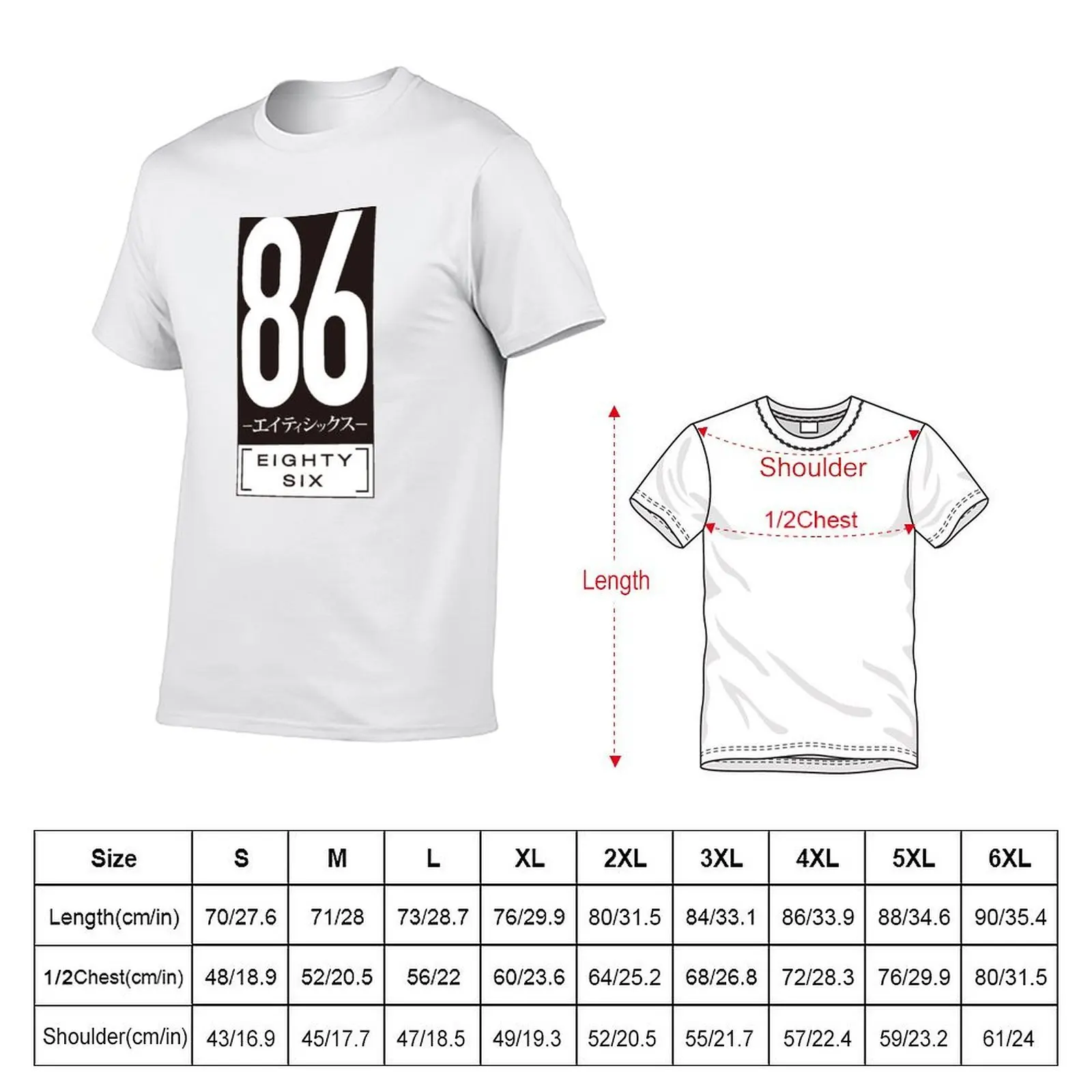Eighty Six Logo T-Shirt football t shirt Blouse shirts men