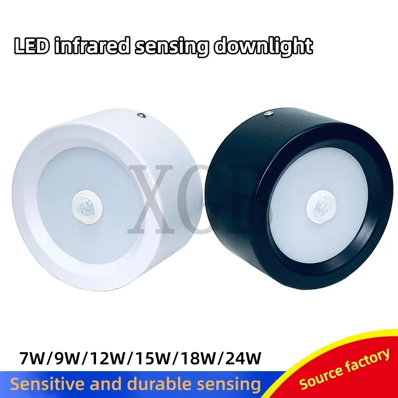 

LED Downlight PIR Motion Sensor 7W 9W 12W 15W 18W 24W Surface Mounted Ceiling Light for Bedroom Washroom Corridor Garage Hotel