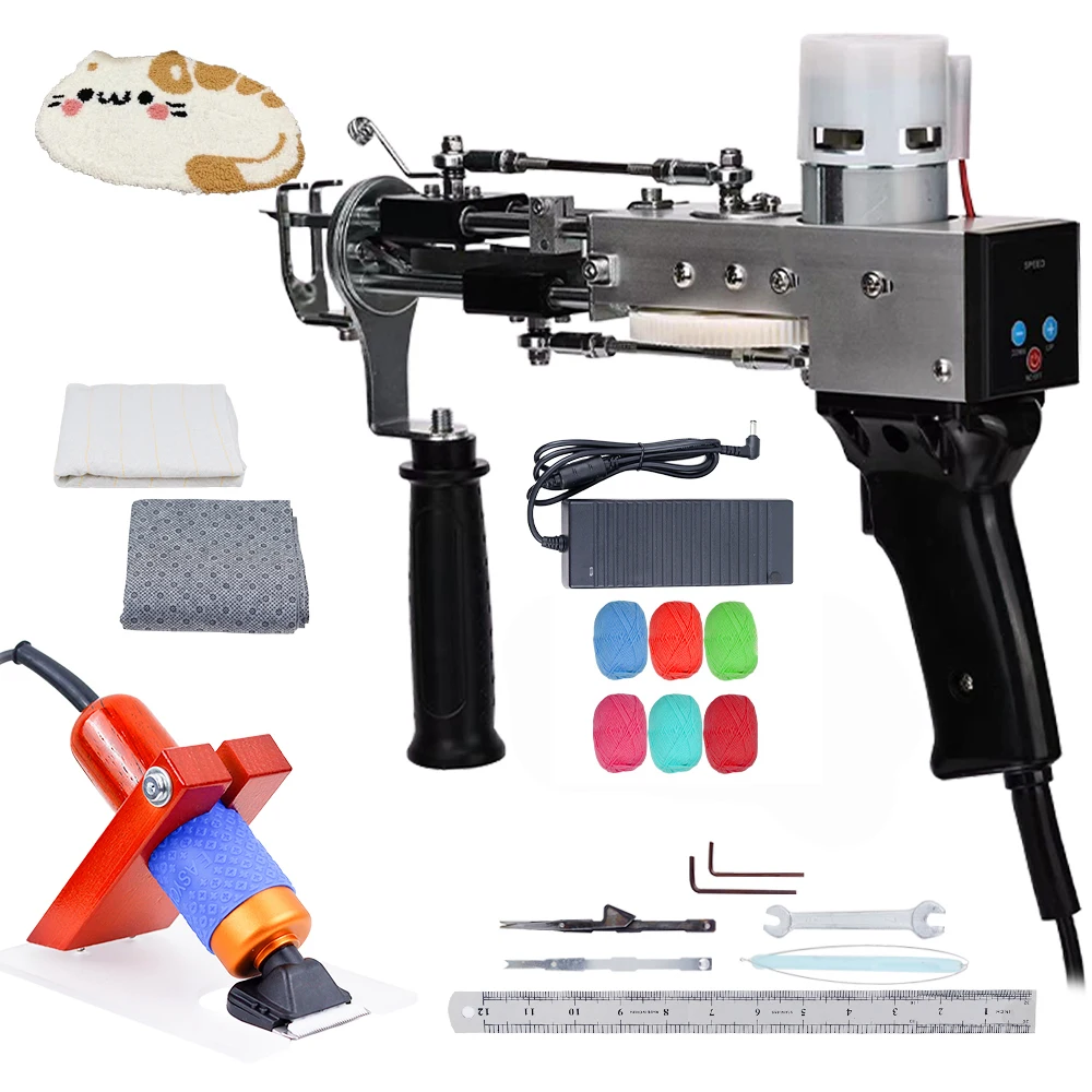 110-220V Electric Carpet Weaving Machine Carpet Tufting Rug Making Tool 7-21mm Cut Loop Hand Held Embroidery Machine