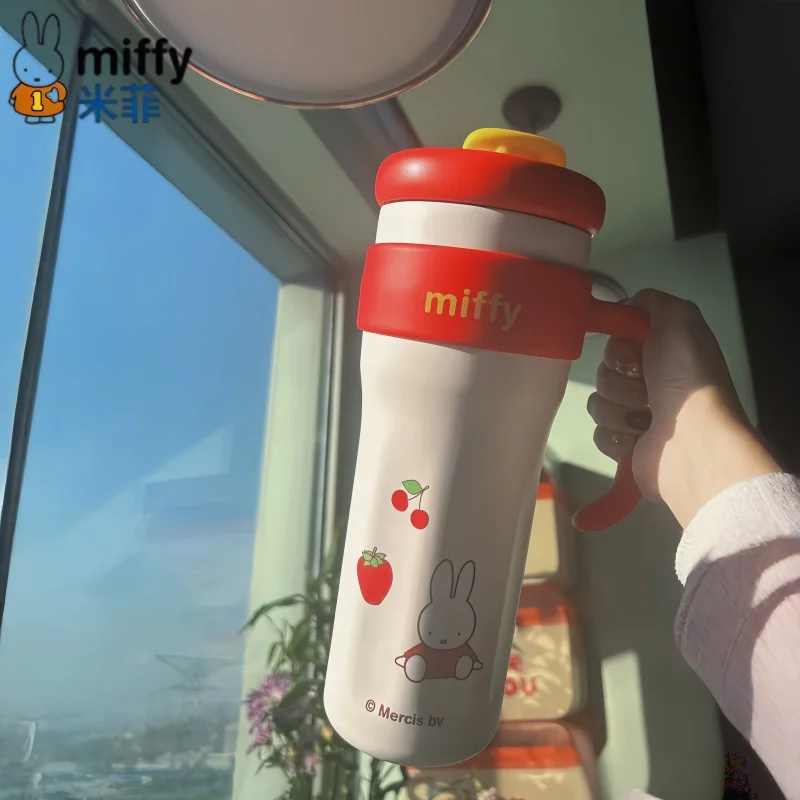 

Miffy 316 Stainless Steel Insulated Cup Elegant Adorable Large Capacity Giant Cup Built Straw Charm Collectible Series Ornaments