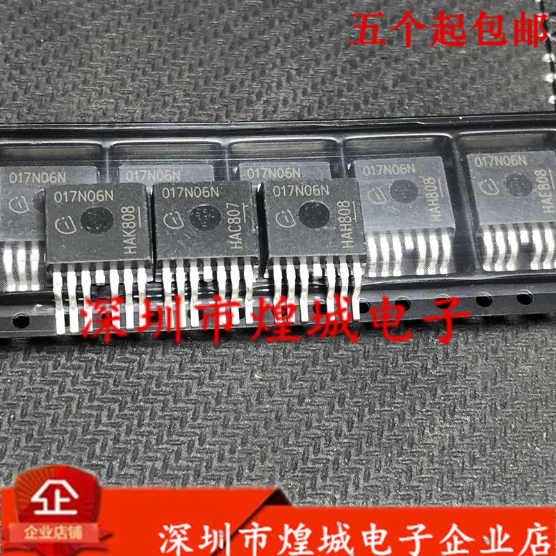 5PCS/Lot  017N06N IPB017N06N3G ½ TO-263-7 60V 180A