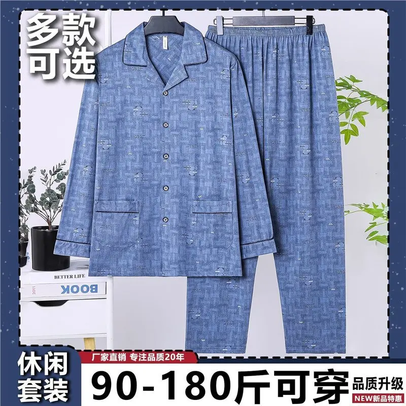 Set Piyama Pria Piyama Katun Ukuran Besar Pakaian Pria Pakaian Rumah Kemeja Kasual Jubah Mandi Longgar Kaus Musim Gugur Pakaian Formal Bisnis