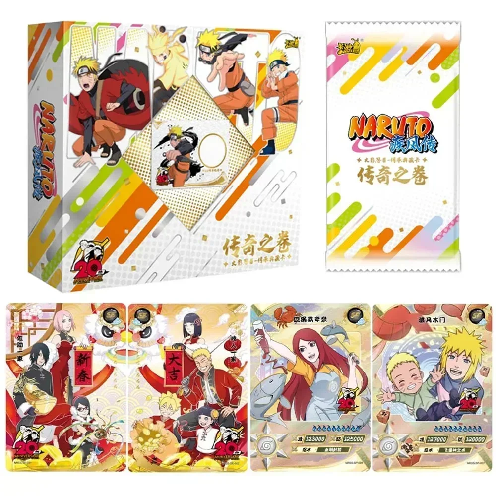 KAYOU Naruto Card New Year Gift Box Rare SE Cards Limited 3D SP Card SV Golds and Silver Cards Child Gift Collection Card