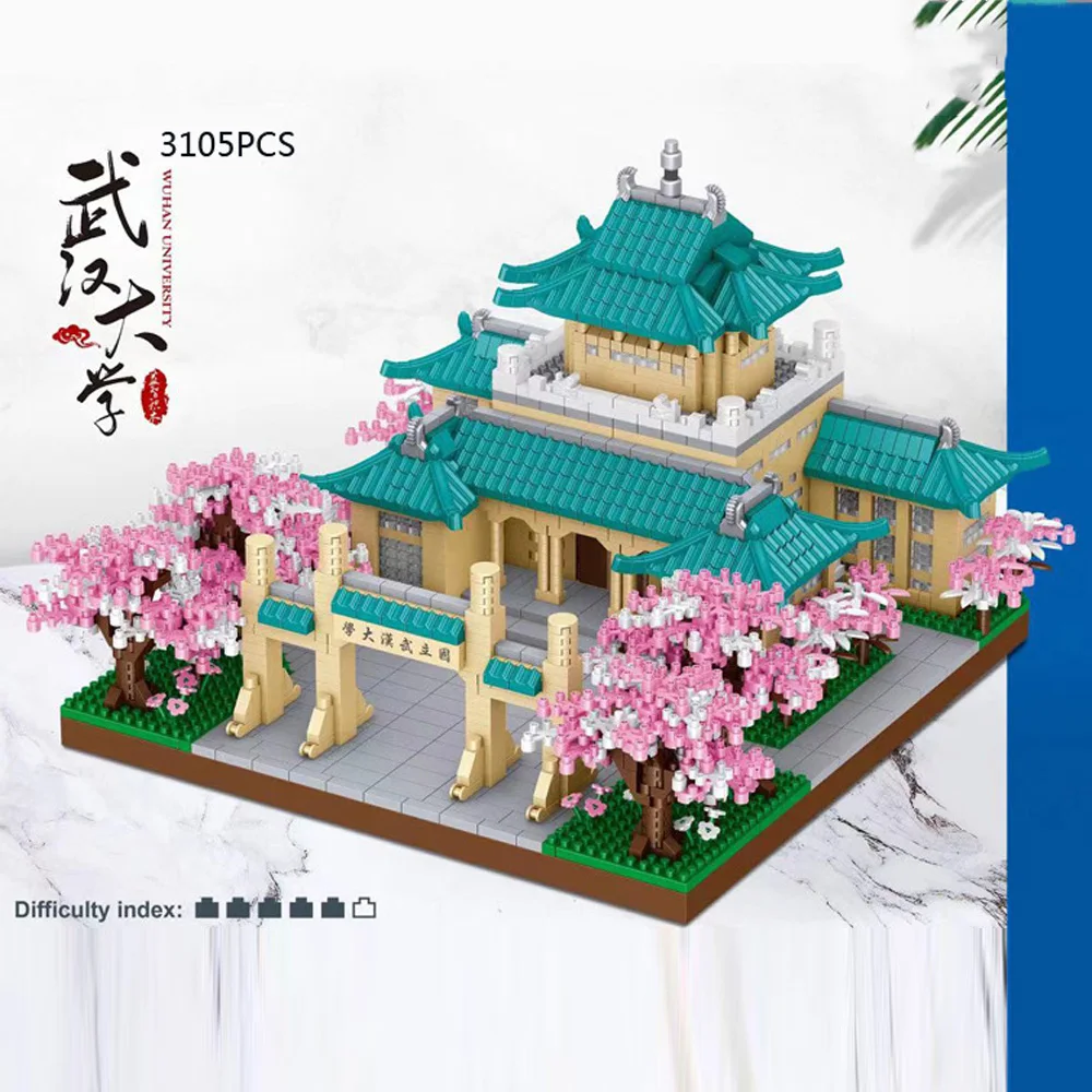 World Famous Schools Micro Diamond Block China Architecture Nanobrick Wuhan University Model Figures Build Brick Toy Collection