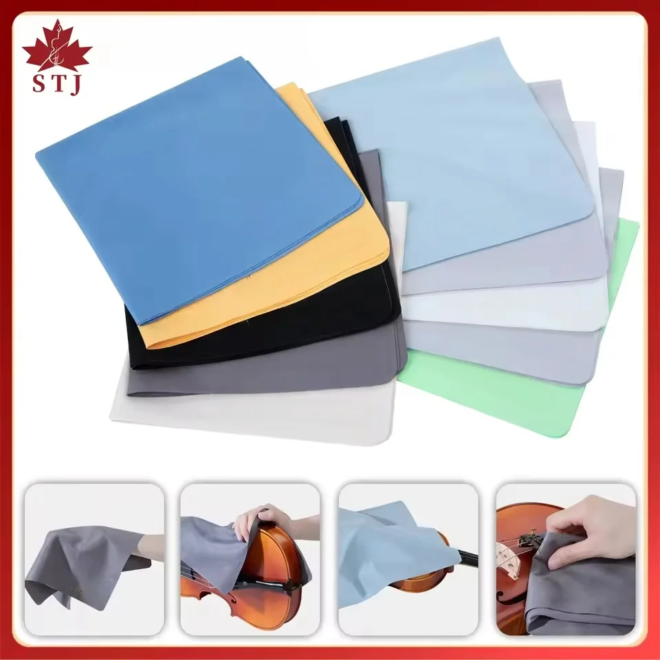 Big Size Colorful Cleaning Polishing Polish Cloth Violin Guitar Saxophone Cloth Soft Dust Cleaning Cloth Maintenance Part