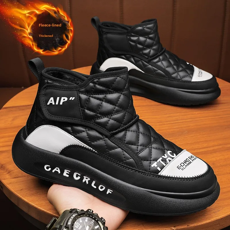 Northeast Men's Winter Snow Boots Fleece Lined Fur Integrated Bread Cotton Shoes Waterproof Non Slip Youth Cotton Boots