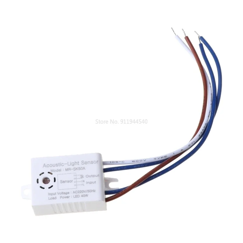 220V 40W On OFF Sound Sensor Light Switch Mini Automatic Voice Control Sensor Detector Switches for Corridor Stair Lighting Lamp
