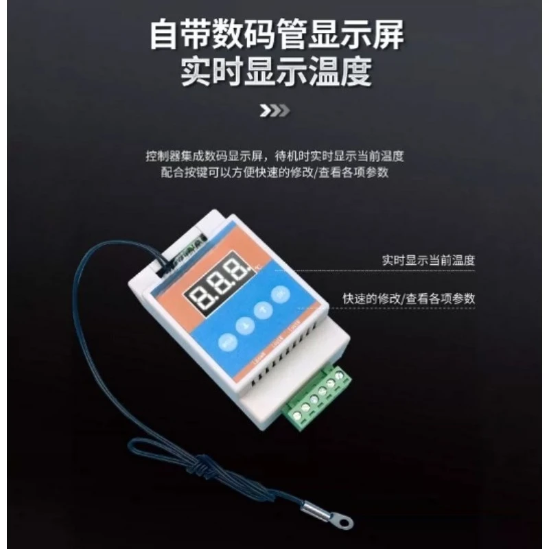 AC110V/220V  Temperature Speed Controller Single Phase Fan Heating Voltage Regulation Module