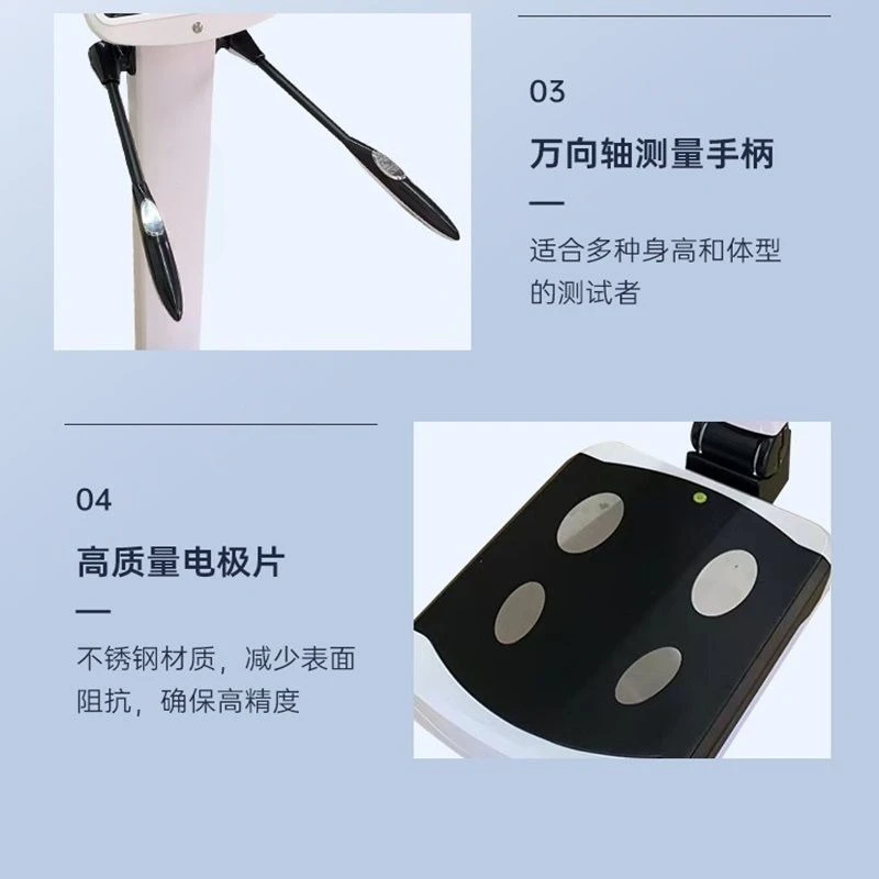 Intelligenter Tester, Körperfettskala-Analysator zur Körperzusammensetzung, Tester