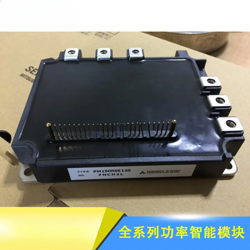

PM100RSE120 PM150RSE120 PM100CSD120 PM150RSD120