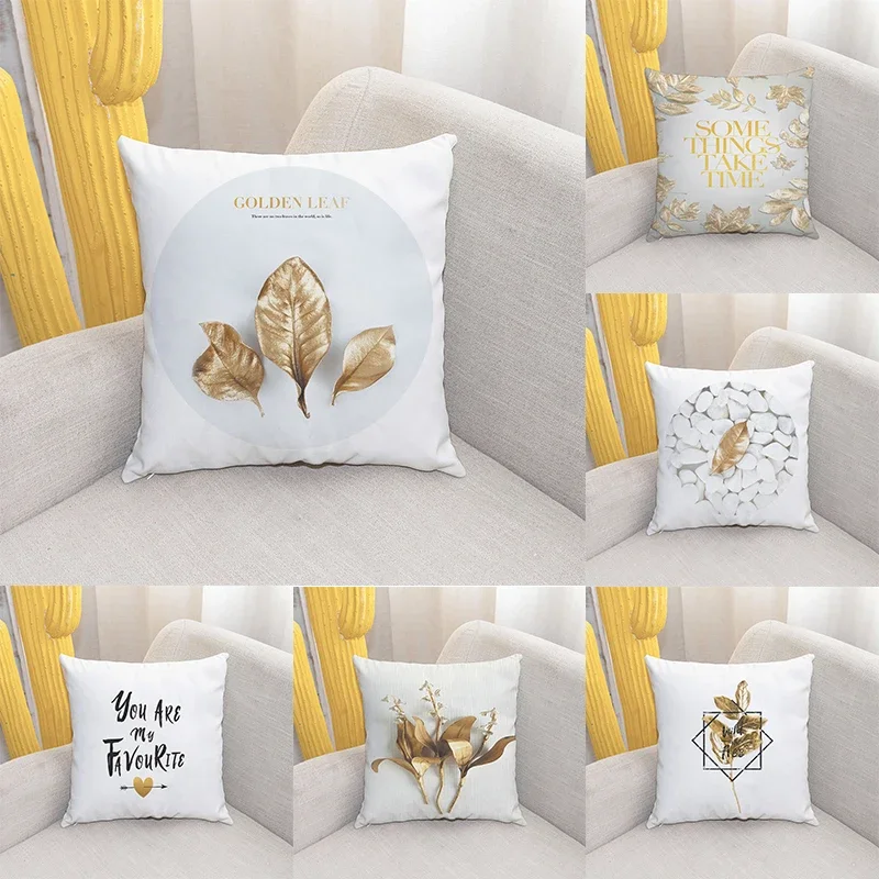 45X45CM European Golden Plant Peach Skin Pillowcase Bed Living Room Sofa Office Seat Car Cushion Cover Home Decoration