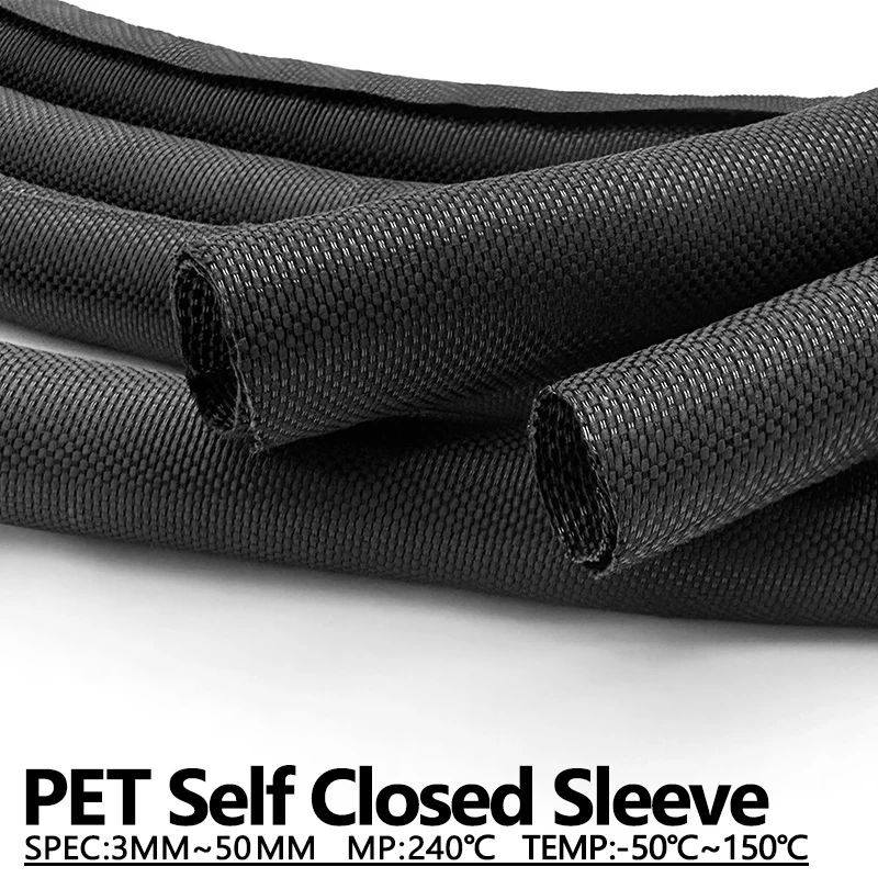 PET Braided Tube 3-50mm Expandable Self-Closing Anti-Tangle Wear Resistant Sleeve Industrial Wire Cable Management Accessories