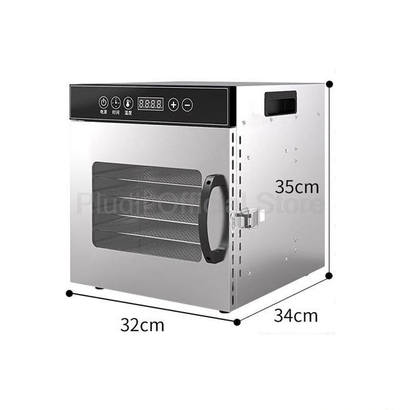 8-layer Capacity Dryer Dried Fruit Machine Household and Commercial Smart Touch Visual Door Lighted Food Dehydration Dehydrator