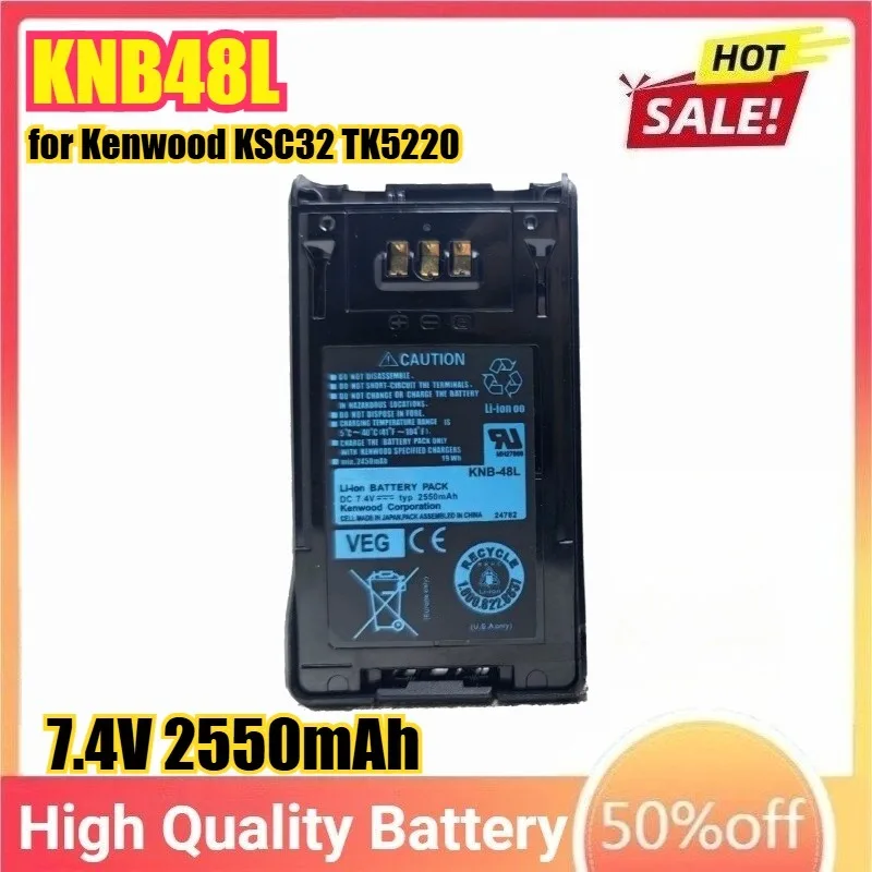 

7.4V 2550mAh KNB48L Li-ion Battery Pack for Kenwood KSC32 TK5220 NX200 NX300 Ham Radio Power Supply Accessory